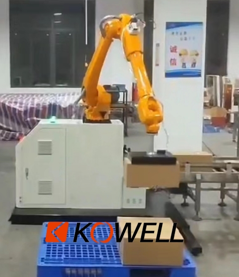 可移动码垛机器人