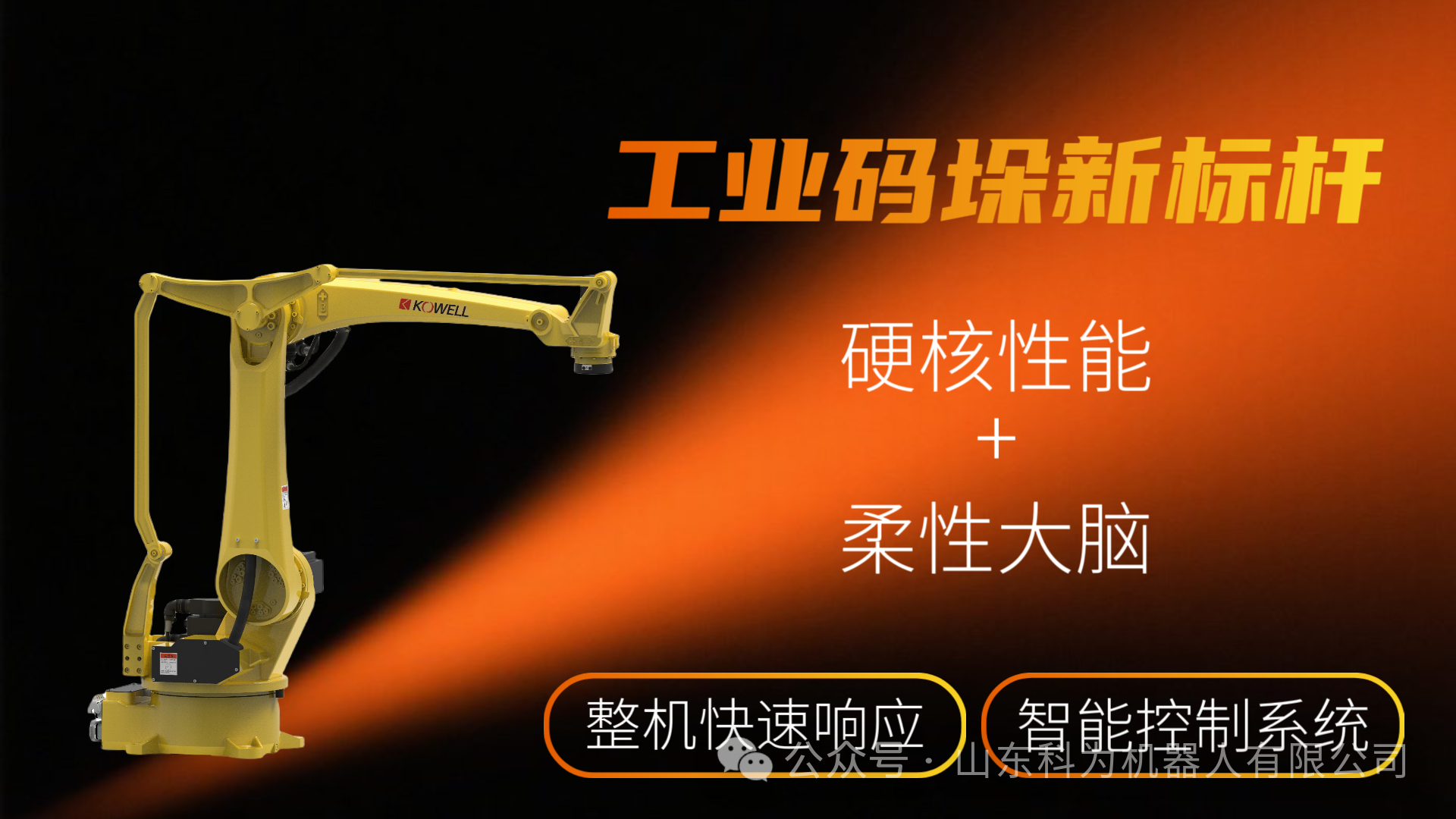 Զ豸˻еֻ˱