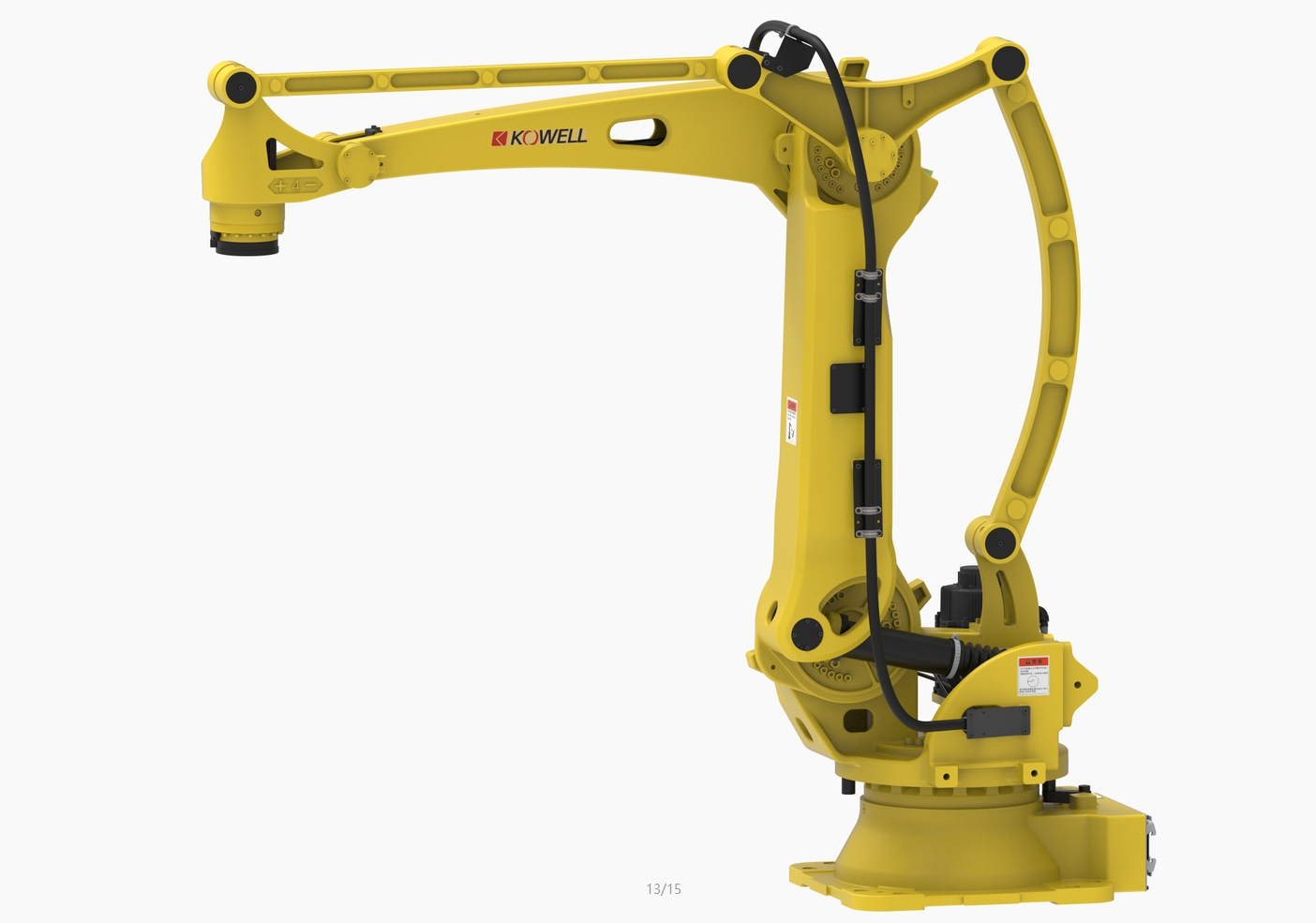 KW1180M-3200